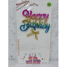 Топпер для торта Happy Birthday Омбре каліграфія 15104