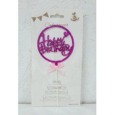 Топпер для торта Happy Birthday Фуксія в колі з серцем 15085