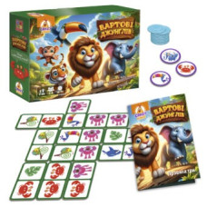 Гра настільна Vladi Toys розважальна. Вартові джунглів VT8055-47 (укр)