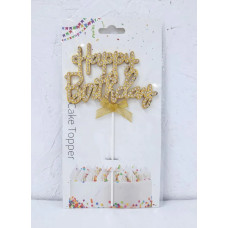 Топпер для торта Happy Birthday Золотий з камінням 15076