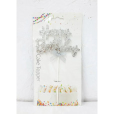 Топпер для торта Happy Birthday Срібний з камінням 15075