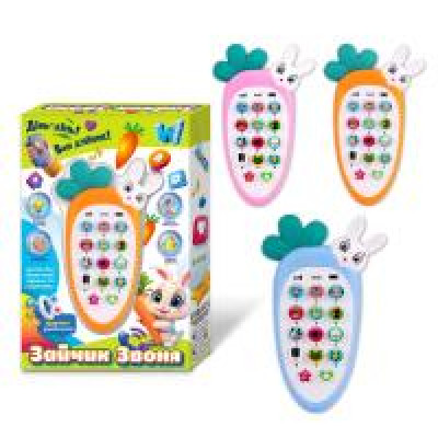 Телефон "Зайчик Звоня" 80650 (96) "WToys", 3 кольори, ОЗВУЧУВАННЯ УКРАЇНСЬКОЮ МОВОЮ, підсвічування, казки, пісні, скоромовки, вірші, в коробці,