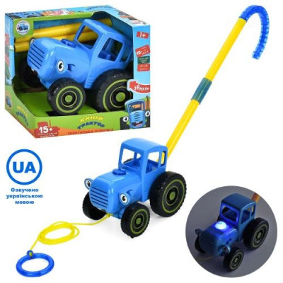 Каталка W6802-1A (60шт) на палці/на шнурі, синій трактор 14см, музика (УКР), світло, на бат(табл), в кор-ці, 15,5-14-9,5см