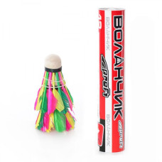 Воланчик пір'яний, кольоровий,ціна за  1шт (упаковка 12 шт)