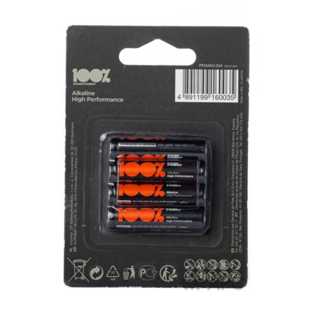Батарейка GP Peak Power 24 A-U4 лужна, блістер