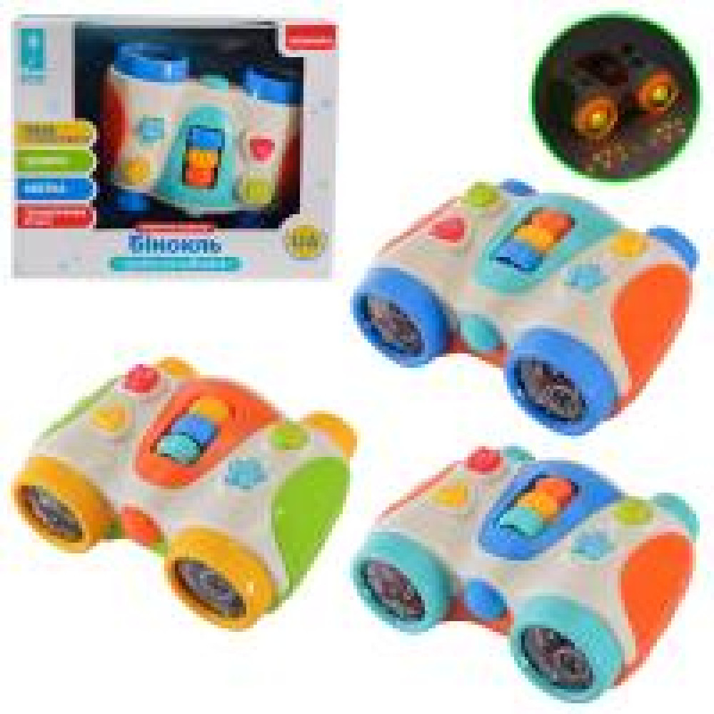 Муз розв. "Бінокль" арт.  PL-721-63 (96шт/2) батар., озвучена українською мовою, вивчення алфавіту, цифри, геометричні. фігури, пісні, звуки, короб.19