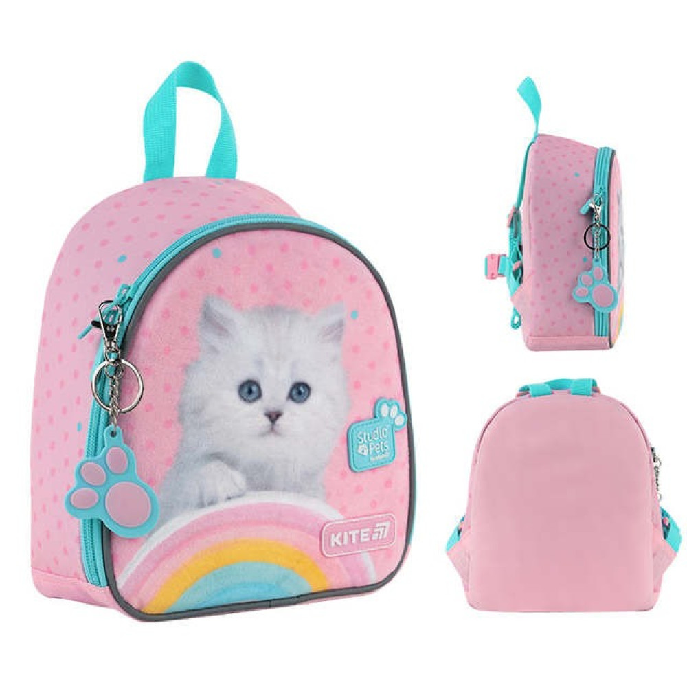 Рюкзак Kite Kids Studio Pets (SP25-538XXS)