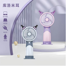 Вентилятор портативний акумуляторний "Куромі" 15*6,5*6,8см