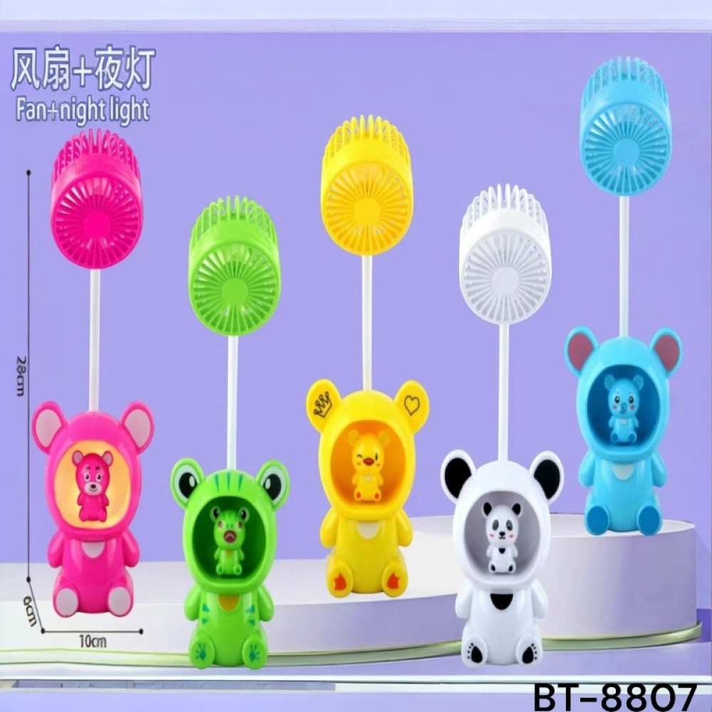 Вентилятор портативний акумуляторний "Rdsnrf" 8*4.3*15.3см