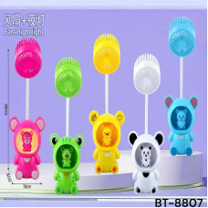 Вентилятор портативний акумуляторний "Rdsnrf" 8*4.3*15.3см