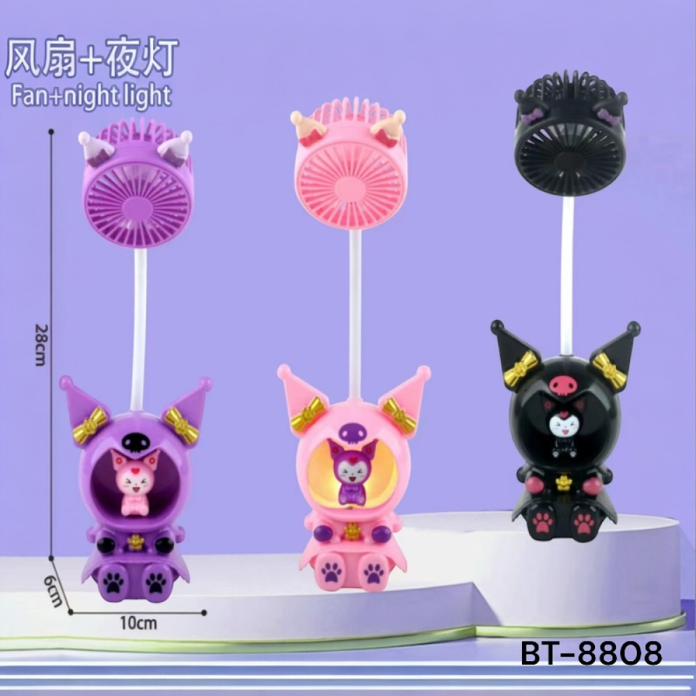 Вентилятор настільний акумуляторний "Куромі" 28*6*10см