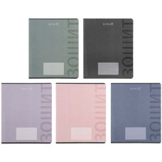 Зошит шкільний Kite One color 18 аркушів клітинка (K25-236-2)