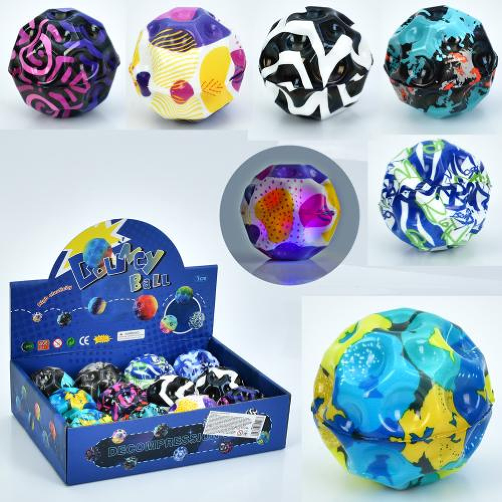 М'яч дитячий фомовий MS 4542 (144шт) антигравітаційний, світло, 7см, бат(табл), мікс видів, 12шт в дисплеї, 28-20,5-7см