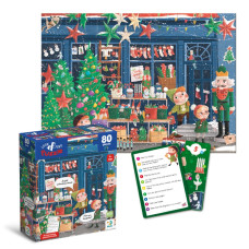 Пазл. Шукай та знаходь  «Зимові свята»300663