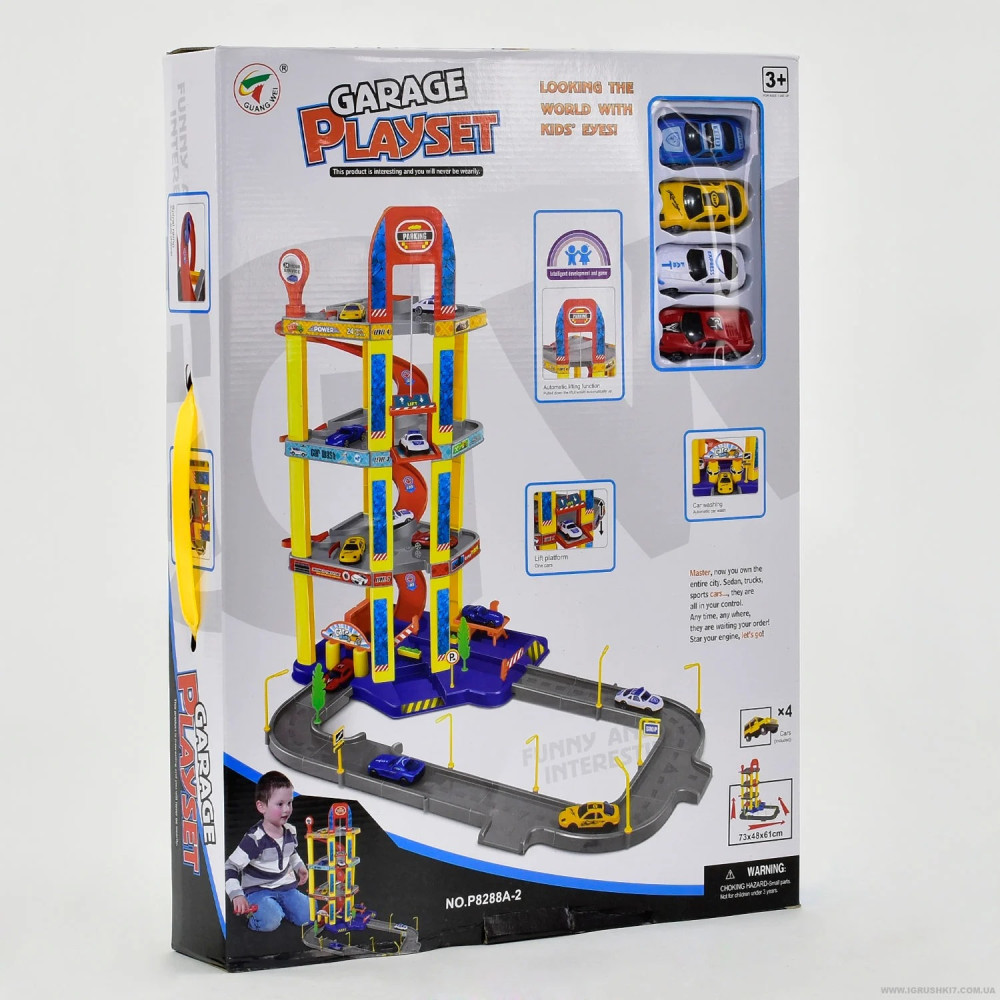 Гараж Р 8488 А-2, 4 машинки, 4 поверхи, ліфт, в коробці