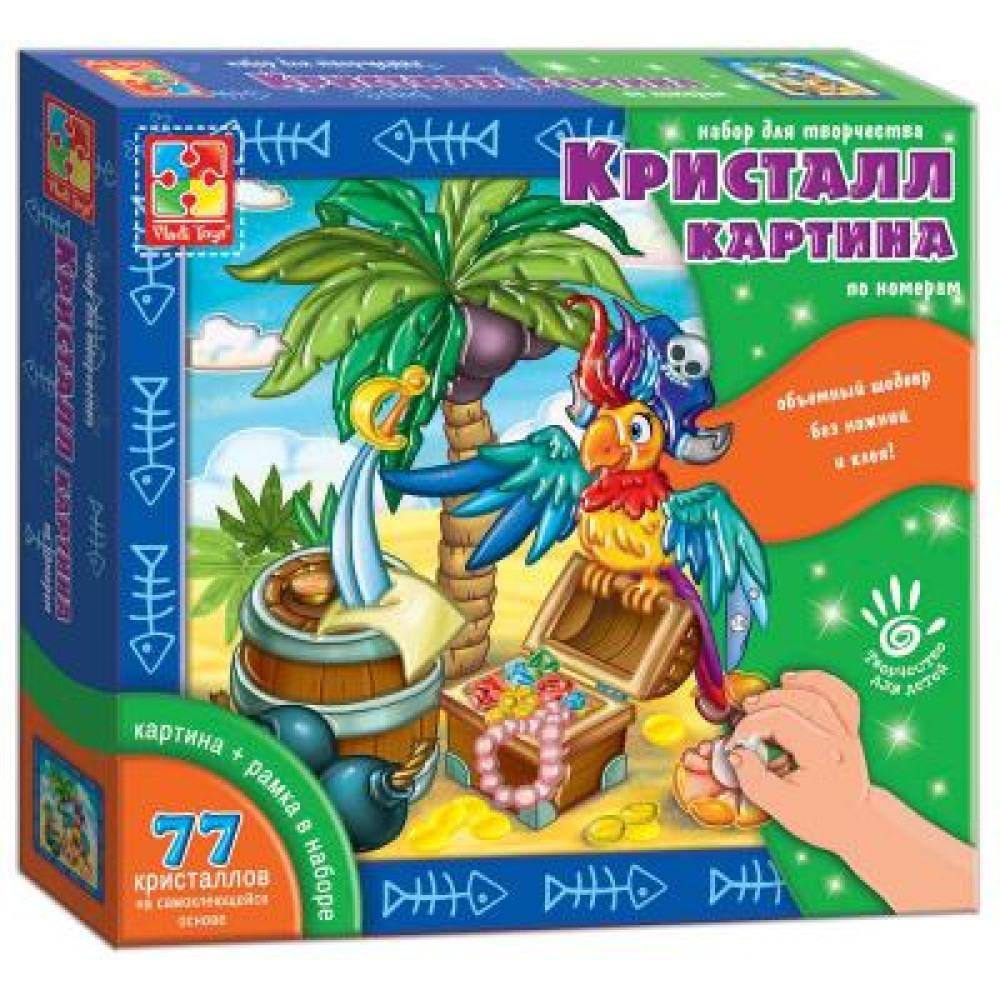 Кристал картина "Пірати" (рос)