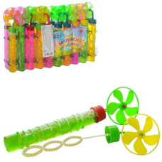 Набір мильних бульбашок "Вітрячок" (113B)