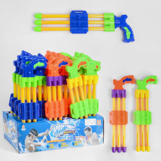 Водяний насос-бластер 858-10