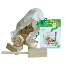 Конструктор з дерева "Юний Майстер", мішковина