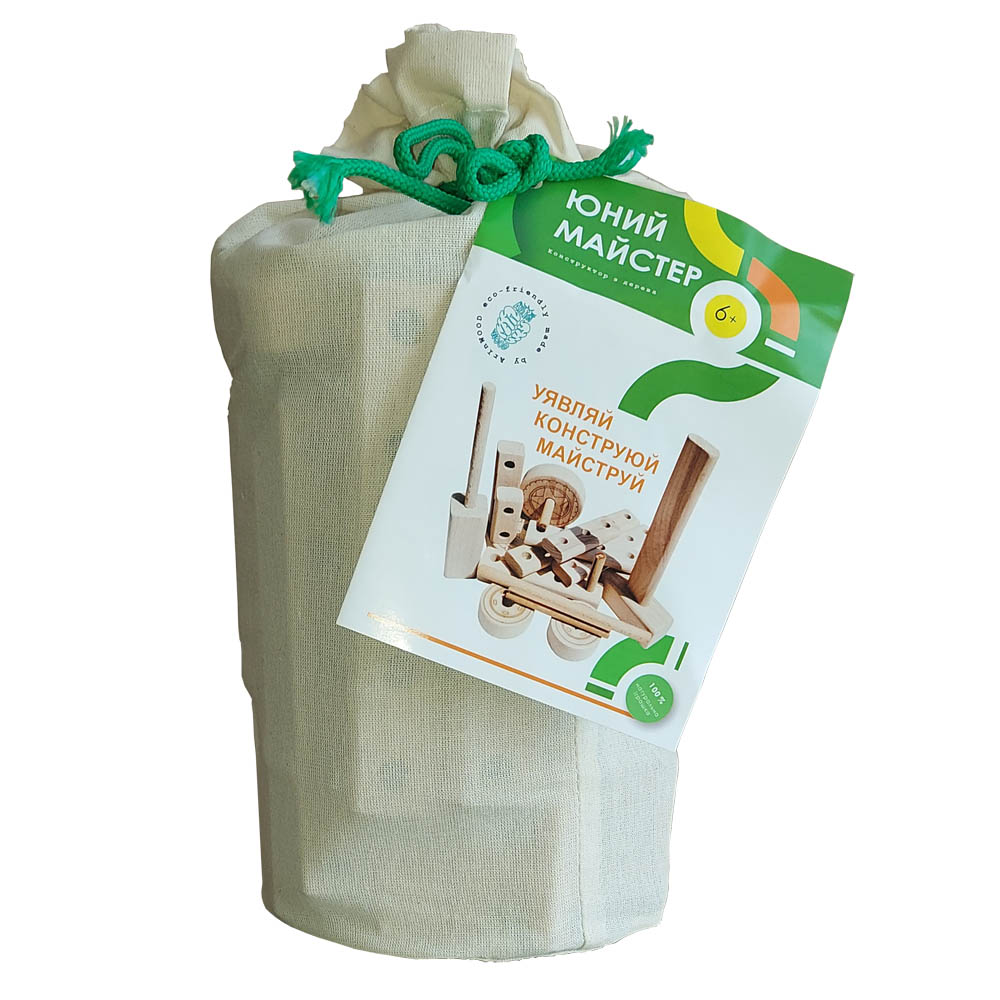 Конструктор з дерева "Юний Майстер", мішковина