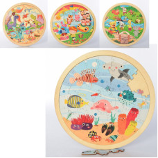 Дерев'яна іграшка Пазли MD 2704, 4 види, в кульку