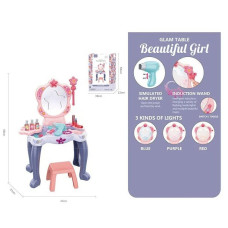 Трюмо 661-134, на батарейках, світло, звук, індукційна паличка, аксесуари, в коробці