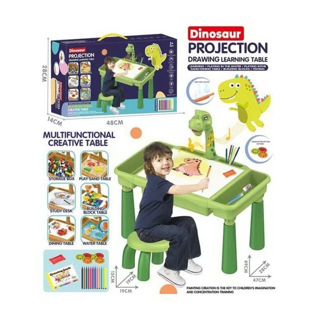 Столик з проєктором 201-15 B, мелодія, підсвічування, 6 дисків для проєктора, стілець, 12 фломастерів, в коробці