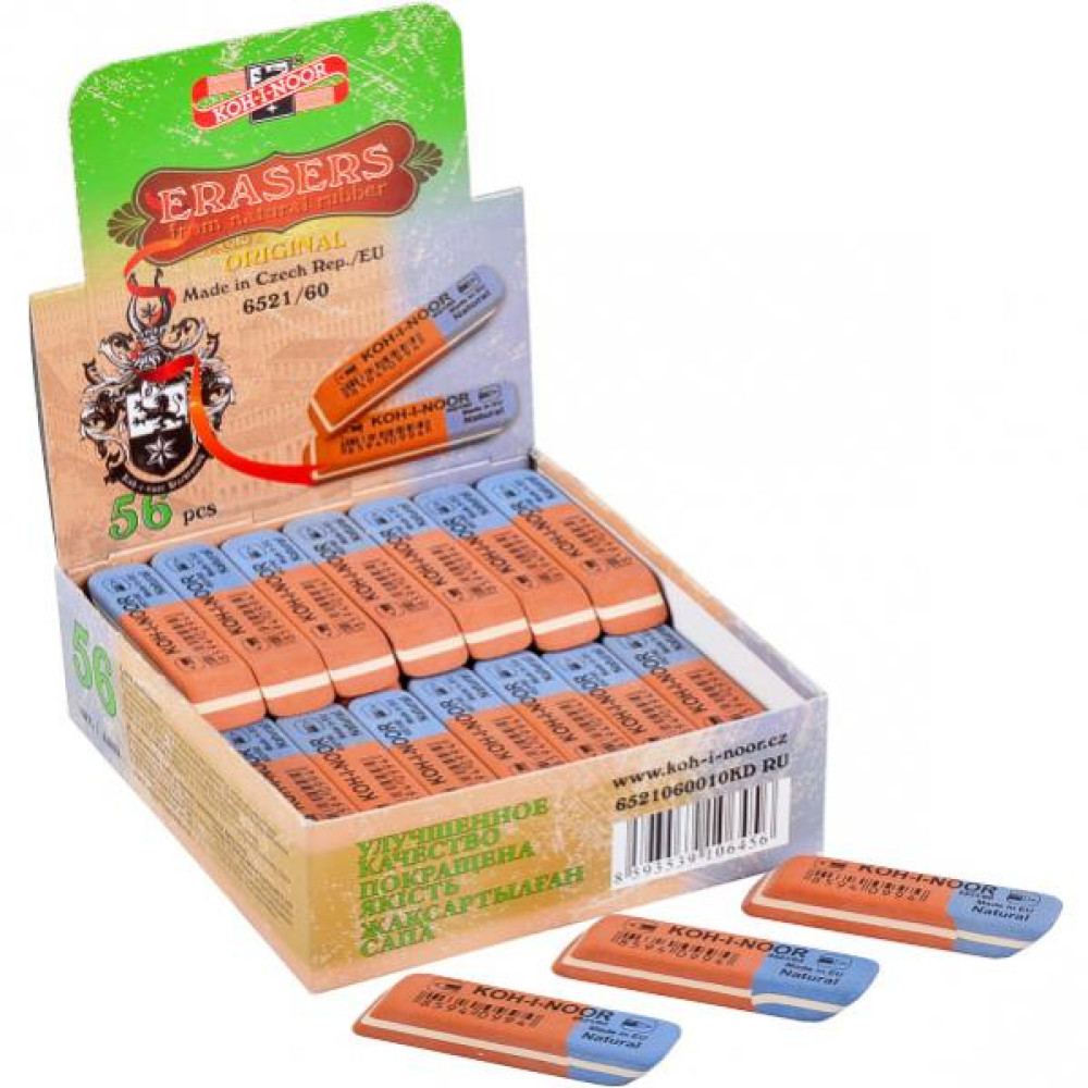 Гумка Blue-Star 6521-60 Комбінована