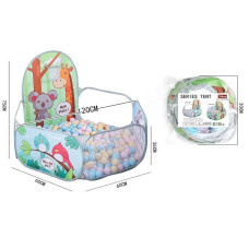 Манеж 1207, в сумці