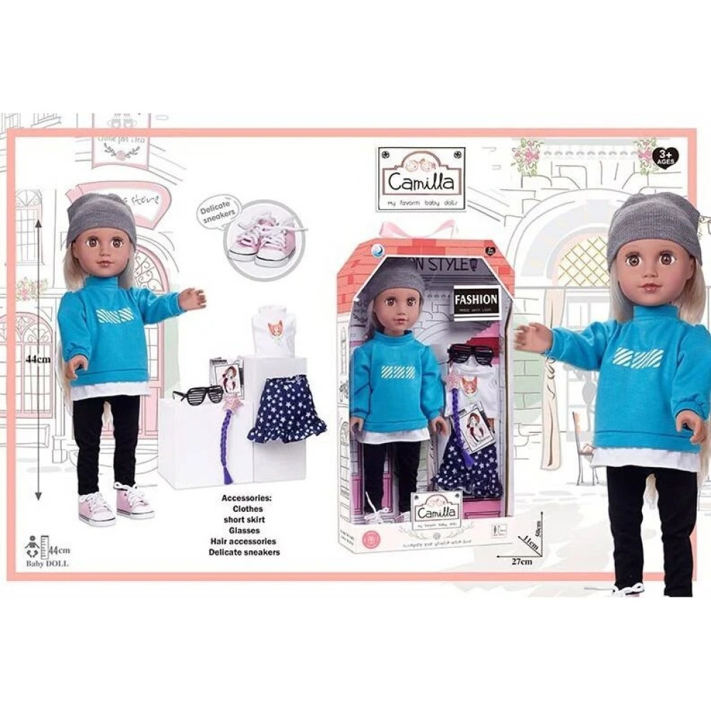 Лялька A 670 C, у коробці