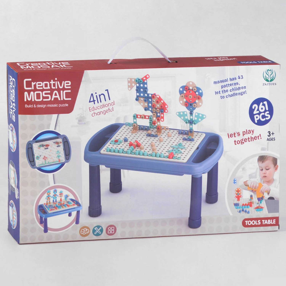 Стіл з мозаїкою RX 8809, 4в1, 261 деталь, шуруповерт на батарейках, гайковий ключ, викрутка, в коробці