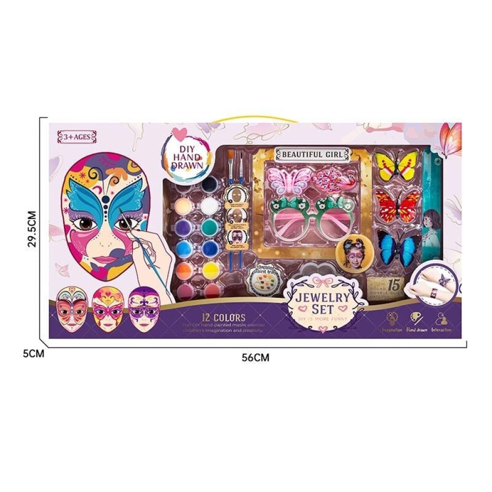 Набір творчості JDL 295-11, маска, фарби, прикраси, в коробці