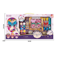 Набір творчості JDL 295-11, маска, фарби, прикраси, в коробці