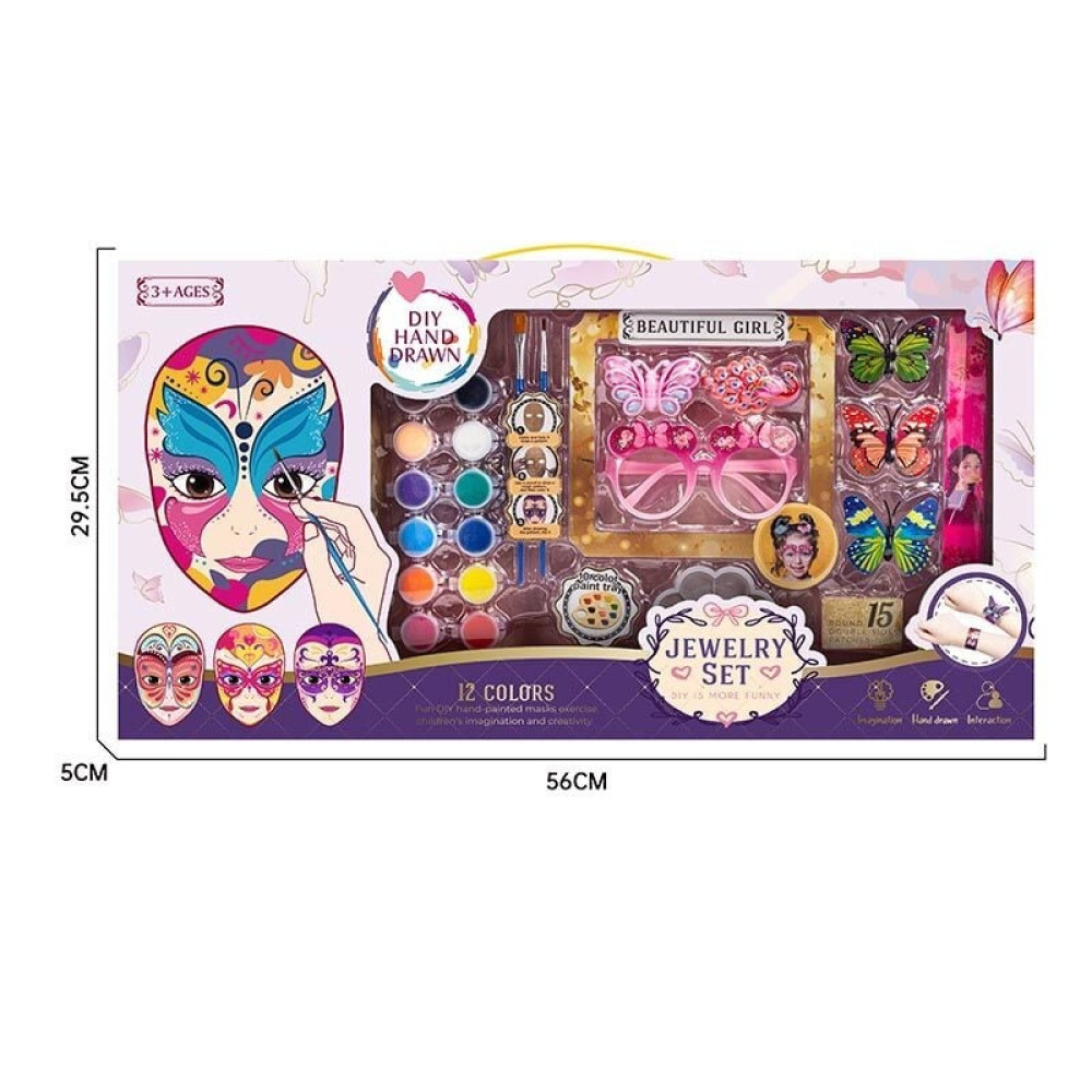 Набір творчості JDL 295-12, в коробці