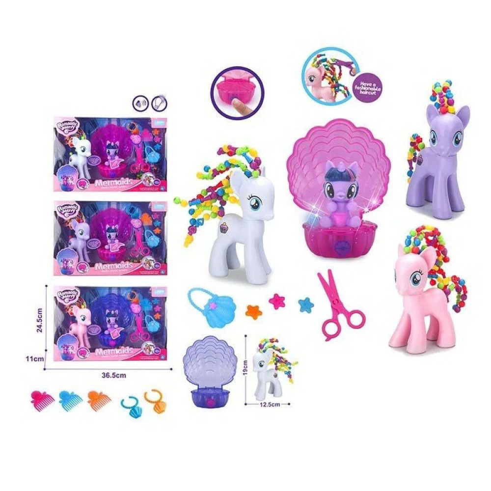 Поні 88542, 2 фігурки поні, музична черепашка, світло, мелодія, набір намистин, аксесуари, в коробці