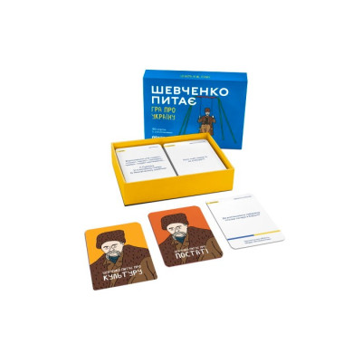 Розмовна гра "Шевченко питає" 1909G (укр)