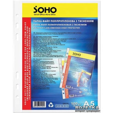 Файл SOHO A5 30 мкм 100 шт