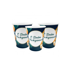 Склянка паперова «З Днем Народження. жовто-зелена кулька» 11698