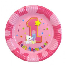 Тарілка 1й день народження (рож) 8шт/уп папір F-181805