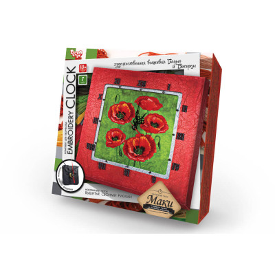 Вишивка гладдю і бісером "Embroidery clock"