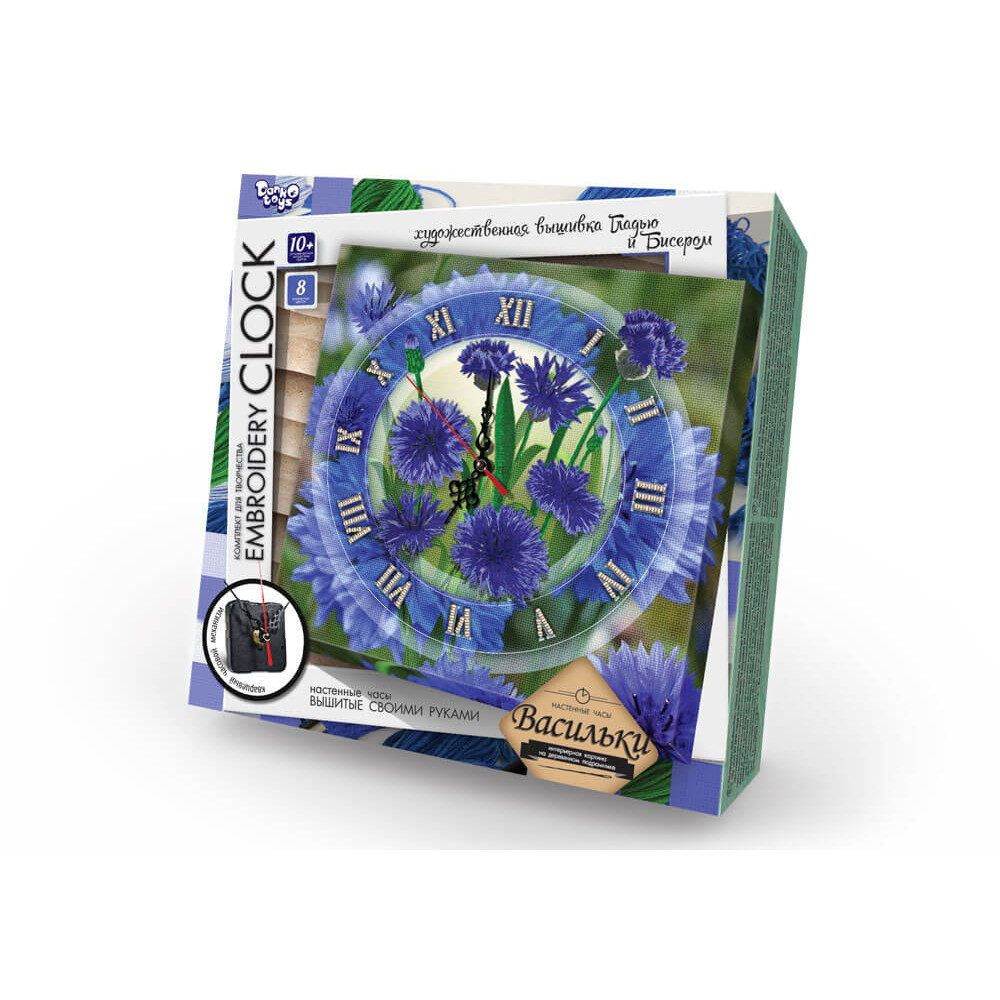 Вишивка гладдю і бісером "Embroidery clock"