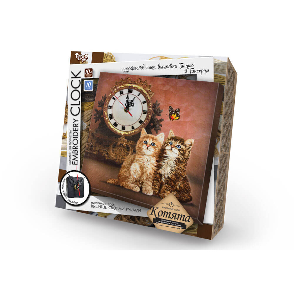 Вишивка гладдю і бісером "Embroidery clock"