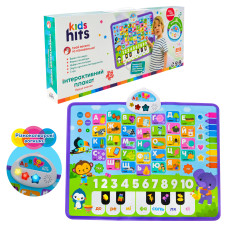 Плакат навч "Перші знання" арт. KH07/001 (30шт) плакат УКР.мова 45*60см., у короб. 46,5*5*21.5см.