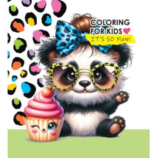 Розфарбовка - міні, 150г, Інтегральна, 140х140 мм, 24 аркушів, Матова ламінація 24247