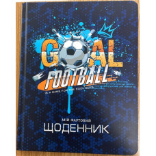 Щоденник шкільний 165х208 мм, 40 аркушів Пластикова прозора обкладинка 350мікрон на СПІРАЛІ SD1952