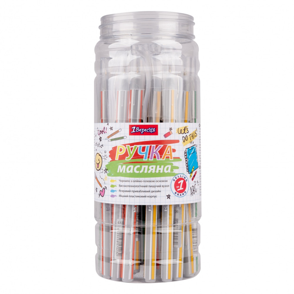 Ручка 1Вересня кульк/масл "2 Smart" Синя 412096