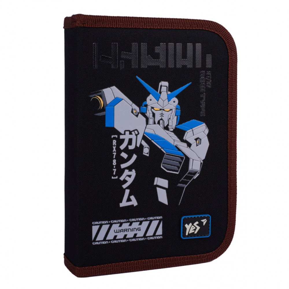 Пенал твердий YES одинарний з клапаном HP-03 Cyborg Hunter 533620