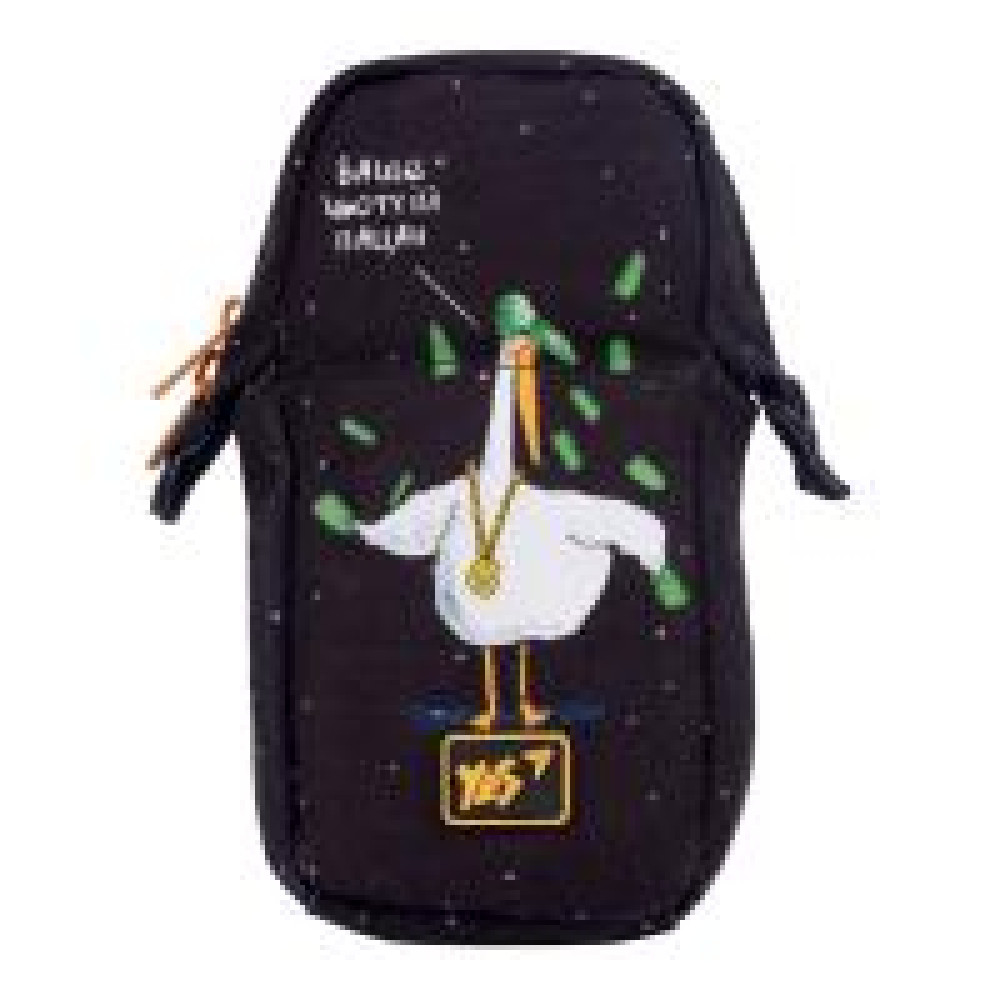 Пенал-підставка YES PM-M4 Гусь 533254