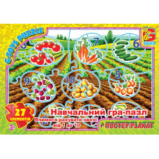 Пазли ТМ "G-Toys" - "Рахуємо овочі від 1 до 10", 27 ел.