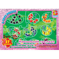 Пазли ТМ "G-Toys" - "Рахуємо фрукти та ягоди від 1 до 10", 27 ел.